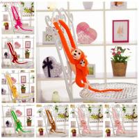 ราคา DAPPERGENT 1 ชิ้นยาวแขนลิง,สัตว์นุ่มลิงแขวนลิงของเล่นตุ๊กตา,ลิงยัดตุ๊กตาตุ๊กตาน่ารักแขนยาวหางตุ๊กตาลิงตกแต่ง (50953958499)