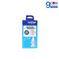 ราคา หมึกเครื่องปริ้น Brother Ink BT-5000 CYAN DCP-T300,T500W (25418930455)