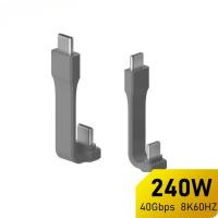 ราคา สาย USB4 แบบสั้น 240W ชาร์จเร็วสาย USB C รูปตัว U 40Gbps 8K วิดีโอสําหรับ iPhone 16 15, iPad, SSD, Thunderbolt 4/3 Hub (52204515325)