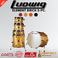 ราคา กลองชุด LUDWIG Element Birch 5-Pc.ชุด 5 ใบ (ไม่รวม hardware และฉาบ) [ผ่อน 0% 10เดือน] (28373385228)