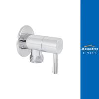 ราคา COTTO สต๊อปวาล์ว CT1701(HM) (23969434253)