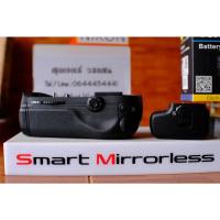 ราคา Battery Grip Vertax D15 for Nikon D7100, D7200 ยี่ห้อ Pixel สภาพนางฟ้า (10851172320)