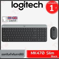 ราคา Logitech Wireless Keyboard and Mouse รุ่น MK470Slim สีดำ แป้นภาษาไทย/อังกฤษ ของแท้ประกันศูนย์1ปี เมาส์และคีย์บอร์ดไร้สาย (10302354796)