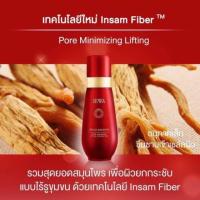 ราคา แท้ชัวร์100% SEWA INSAM ESSENCE น้ำโสมเซวา (835171767)