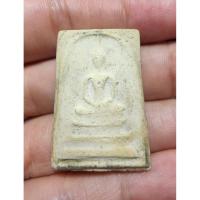 ราคา พระสมเด็จ 100 ปีวัดระฆังพิมพ์ใหญ่ ปี 2515เนื้อผงพุทธคุณครบทุกด้านผสมผงสมเด็จโตวัดระฆัง (44268421316)