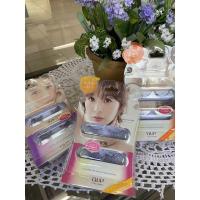 ราคา D-UP eyelashes (แท้%) หิ้วจากญี่ปุ่น (11570018854)