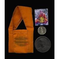 ราคา หลวงปู่หมุนแท้ หลวงปู่หมุน วัดบ้านจาน รุ่นมหาเศรษฐีอายุยืนครบเซ็ท ปี 2561 สภาพสวย พระบ้าน รับประกันพระแท้ มีปลายทาง (23385128730)