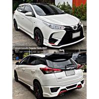ราคา ชุดแต่งรอบคัน หรือแยกชิ้น Toyota Yaris HB 2022 By Ps Sport (15491560416)