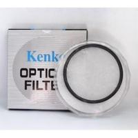 ราคา Kenko UV Filter 72mm UV ฟิลเตอร์หน้า 72 mm (0287) (1230858041)