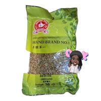 ราคา ออริกาโน่ 100% OREGANO ขนาด 30 กรัม (26478862327)