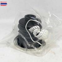 ราคา RBI ยางกันฝุ่นเพลาหลัง ตัวใน HONDA CRV G1 year 96-01 ยางหุ้มเพลา (41123309643)