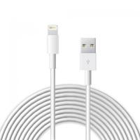 ราคา สายชาร์ท Cable USB To IPHONE5 (3M) White (348033144)