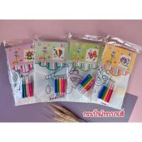 ราคา กระเป๋าผ้า ระบายสี กระเป๋าDIY พร้อมสี คละลาย (19533239455)