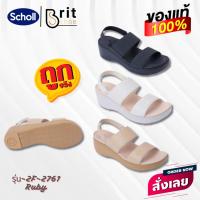 ราคา Scholl รองเท้าแตะ ผู้หญิง สกอลล์ รัดส้น รุ่น Ruby 2761 (29708566632)