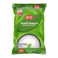 ราคา Aro เอโร่ ปลายข้าวหอมมะลิ ขนาด 5 กิโลกรัม ข้าวสาร ข้าวหอมแท้ ปลายข้าว (29875153478)