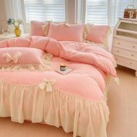 ราคา ผ้าปูที่นอน6ฟุต 5ฟุต ชุดผ้าปูที่นอน ชุดเครื่องนอน ปลอกหมอน ชุด4ชิ้น (22262852427)