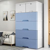 ราคา JUYBOSตู้ลิ้นชัก ลิ้นชักใส่เสื้อผ้า 7/6/5/4ชั้น เพิ่มหนาตู้ลิ้นชักพลาสติก ลิ้นชักใส่ของ สีสลับ มีล้อ (29225251828)