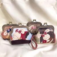 ราคา กระเป๋าปากปิ๊กแป๊ก8ซม. (28107666971)