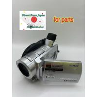 ราคา ＃63　Sony HDR-UX7 Handycam HD Camcorder For Parts Only 1080i AVCHD (42726561843)
