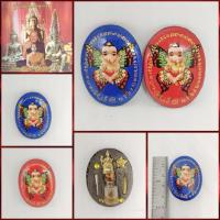 ราคา ล็อกเก็ตพระพิฆเนศเบบี๋รุ่น5พระอาจารย์โอพุทธรักษาจังหวัดเพชรบูรณ์ (27212264651)