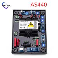 ราคา 【สต๊อกสินค้าในกรุงเทพฯ】สีแดง AS440 AVR เครื่องปรับแรงดันไฟฟ้าอัตโนมัติ Stabilizer แผงควบคุมใช้งานร่วมกับ Stamford เครื่องกําเนิดไฟฟ้าอะไหล่ไดชาร์จ (26815331155)
