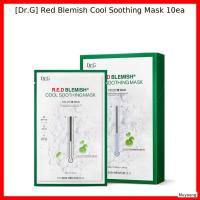 ราคา [Dr.G] Red Blemish Cool Soothing Mask 10ea / Soothing, Hydrating by Muyoung (57654568655)