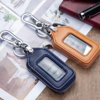 ราคา สําหรับperodua Proton Honda Toyota Mazda Mitsubishi Isuzu Suzuki Nissan MG Subaru Leather key Pouch Car key Wallet Holder Waveรูปแบบใช้งานร่วมกับใส่เริ่มต้นคีย์ (20092248275)