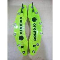 ราคา ฝาครอบดิสสีเขียวไซร์Mใส่กับล้อแม็กขอบ15ถึง17ใส่รถยนต์ได้ทุกรุ่นทุกยี่ห้อ (41701836741)