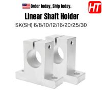 ราคา [1-pc] Linear Shaft Holder/Linear Bearing Rail Shaft Support SK8 SK10 SK12 SK16 SK20 SK25 SK30 (54555376557)