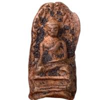 ราคา พระรอด กรุมหาวัน เบญจภาคี พระเครื่อง พุทธคุณ (21185455451)