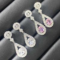 ราคา ต่างหูแบบคลาสสิกรีโตร่วมสมัยของ Seiko ฝังคริส탈หยดน้ำและลายเพทายนานาพันธุ์ (43926719156)