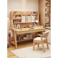 ราคา การเขียนชั้นวางหนังสือโต๊ะเรียนนักเรียนมัธยมต้นเด็กไม้เนื้อแข็งสามารถบูรณาการโรงเรียนประถมนักเรียนมัธยมต้นโต๊ะ (47354772206)