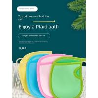 ราคา ฟองน้ำ ฟองน้ำล้างจาน ฟองน้ําถุงมือในครัวเรือนที่ไม่เจ็บปวดอาบน้ําเด็กถูหลังถู (42326728975)