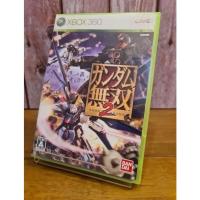 ราคา แผ่นเกมส์XBOX360 เกมส์ Gundam Musou 2 ของแท้ Zone Ntsc:J (19169296266)