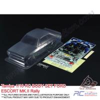 ราคา Tamiya M Chassis Body Shell 51658 - 1/10 RC BODY SET FORD ESCORT MK.II Rally [51658] (45605331966)