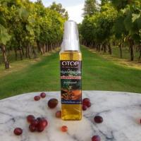 ราคา หม่องน้ำไพรสด.ใช้นวดคลายเส้น (26502982046)