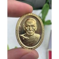 ราคา รุ่นพิเศษ หน้ายักษ์หลังเต่า เททองหล่อพระบูชาเท่าจริง หลวงพ่อพัฒน์ ปุญญกาโม วัดห้วยด้วน เนื้อทองฝาบาตร หลังยันพุดซ้อน (23276941209)