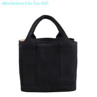 ราคา Super Saving Outing Island Chinese Lotte Ladies rose noire Melaleuca Bag Canvas Bag Portable Tote No Zipper Style (50854914114)