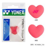 ราคา กันสะเทือนไม้เทนนิส YONEX (41872144157)