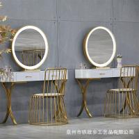 ราคา รวมกันร้านเสริมสวยภาพสตูดิโอเหล็กนอร์ดิกโต๊ะเครื่องแป้งครัวเรือนผู้ผลิตเก้าอี้โต๊ะเครื่องแป้งโต๊ะเครื่องแป้งที่เรียบง่ายขายส่ง 6ใน (45152485614)