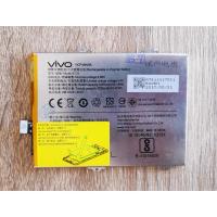 ราคา แบตเตอรี่ For Vivo V7 Plus B-C9 แถมฟรี!!! อุปกรณ์เปลี่ยนแบต (2261421058)