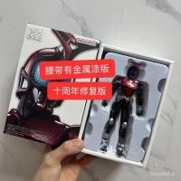 ราคา Kabuto Kamen Rider Kabuto ในประเทศแกะสลักกระดูก Tiandao SHF เขตทั่วไปกองทําด้วยตัวเอง (43406788323)