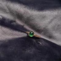 ราคา Deep Sun Chrysoparee แหวนเปิดฝังแหวนหยกแหวนทองหลากสีบรรยากาศแฟชั่น (45355328099)