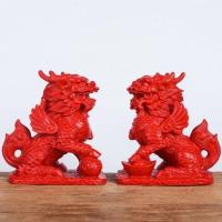 ราคา 新款 设置物架新款热卖คร้านห้องนั่งเล่นหนึ่งญี่ปุ่นญี่ปุ่นญี่ปุ่นญี่ปุ่นญี่ปุ่นญี่ปุ่นญี่ปุ่นญี่ปุ่นแขนสไตล์จีนคู่ของ ซวนizui588888.ของฉัน20251229 (43777623613)