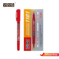 ราคา YOYA ปากกาเขียนซีดี 2 หัว แดง 1101 แพ็ค 12 (26078051204)
