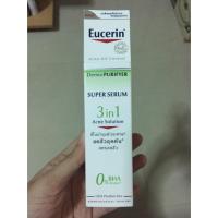 ราคา Eucerin dermopurifyer super serum (436628128)