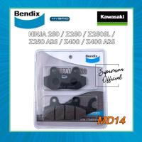 ราคา Bendix Metal King Kawasaki Disc Brake Pad Ninja 250 Z250 ABS Z300 Z400 250SL Vesrah (58054769847)