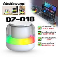 ราคา ลําโพงบลูทูธไร้สาย มีไฟ LED แบบพกพา สีสันสดใส สําหรับบ้าน (29216574522)