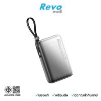 ราคา Remax Power Bank 10000mAh (RPP-19,Silver) รุ่น RPP-19 (42902971958)