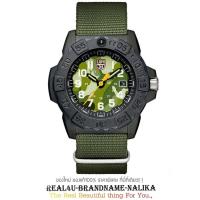 ราคา นาฬิกาข้อมือ Luminox Navy SEAL 3500 Series รุ่น XS.3517.NM (3344455879)